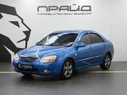 Kia Cerato I Рестайлинг Ростов-на-Дону  - изображение 20