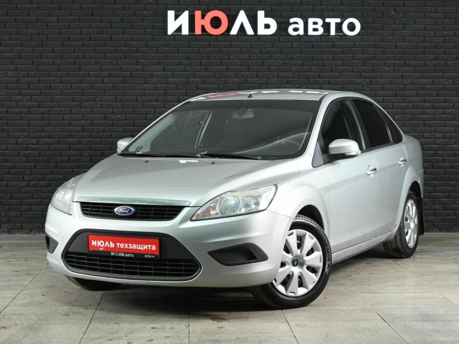 Ford Focus II Рестайлинг Екатеринбург  - изображение 1