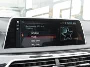 BMW 7 серии VI (G11/G12) Краснодар  - изображение 34