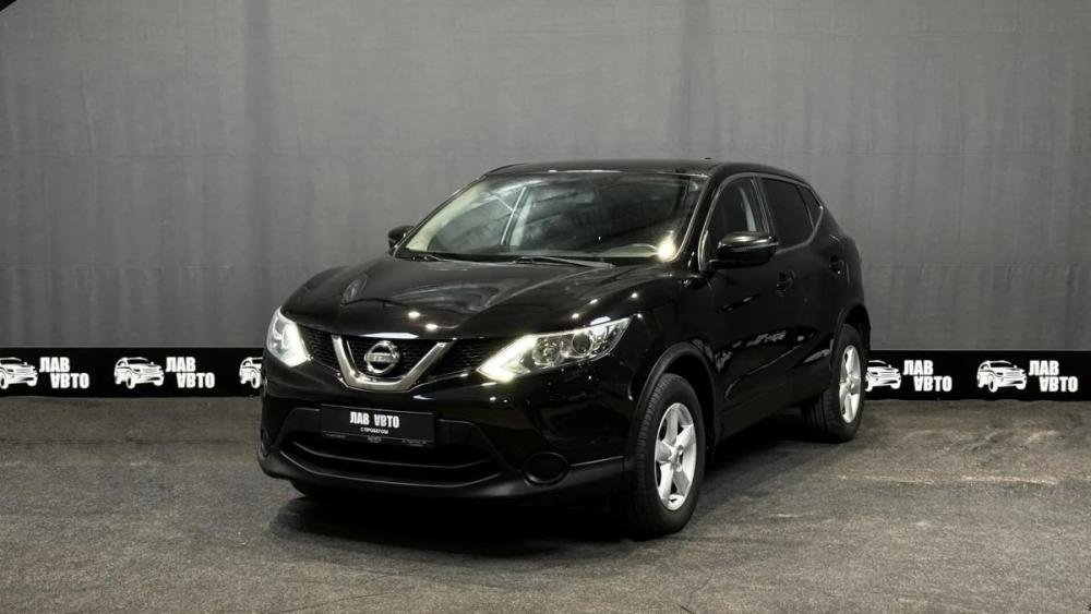 Nissan Qashqai II Смоленск  - изображение 1