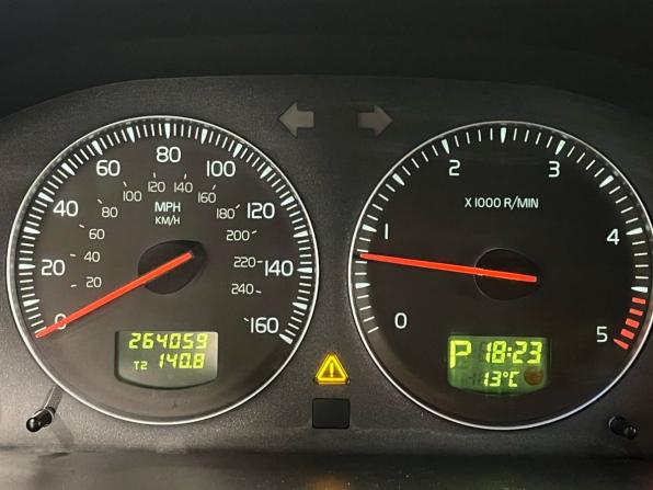 Volvo XC90 I Рестайлинг с пробегом 2008 года, цена 1 149 000 рублей, 263000 км, внедорожник, Автокод Объявления