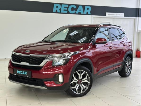 Kia Seltos I с пробегом 2021 года, цена 2 315 000 рублей, 22459 км, внедорожник, Автокод Объявления