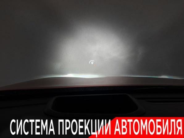 Haval Jolion I с пробегом 2022 года, цена 1 749 000 рублей, 44273 км, внедорожник, Автокод Объявления