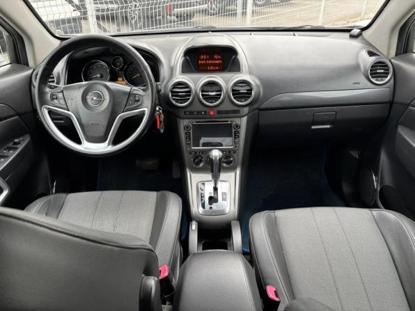 Opel Antara I с пробегом 2008 года, цена 689 000 рублей, 230856 км, внедорожник, Автокод Объявления