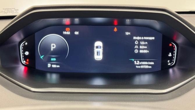 Changan CS55 Plus II с пробегом 2023 года, цена 1 900 000 рублей, 61724 км, внедорожник, Автокод Объявления