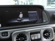 Mercedes-Benz G-Класс AMG II (W463) Москва  - изображение 51