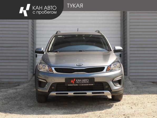Kia Rio IV с пробегом 2020 года, цена 1 498 000 рублей, 126421 км, хэтчбек, Автокод Объявления
