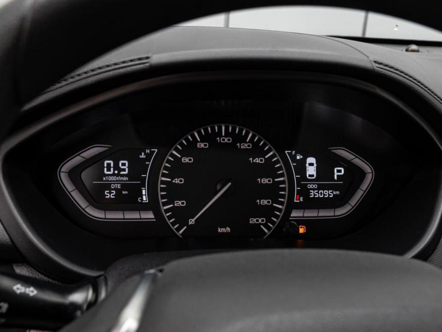 Changan Alsvin Краснодар  - изображение 18