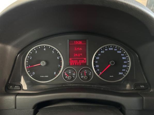 Volkswagen Tiguan I с пробегом 2009 года, цена 875 000 рублей, 205428 км, внедорожник, Автокод Объявления