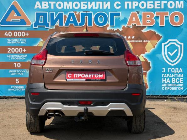 Lada (ВАЗ) XRAY I с пробегом 2021 года, цена 1 200 000 рублей, 65700 км, хэтчбек, Автокод Объявления