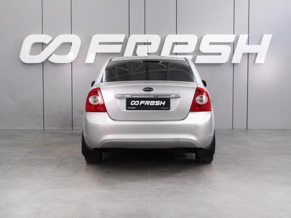 Ford Focus II Рестайлинг с пробегом 2008 года, цена 669 000 рублей, 148273 км, седан, Автокод Объявления