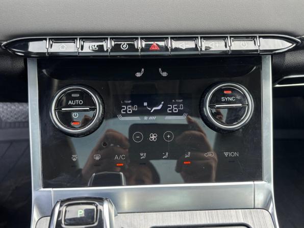 Chery Tiggo 7 Pro Plug-in Hybrid с пробегом 2023 года, цена 2 650 000 рублей, 18600 км, внедорожник, Автокод Объявления