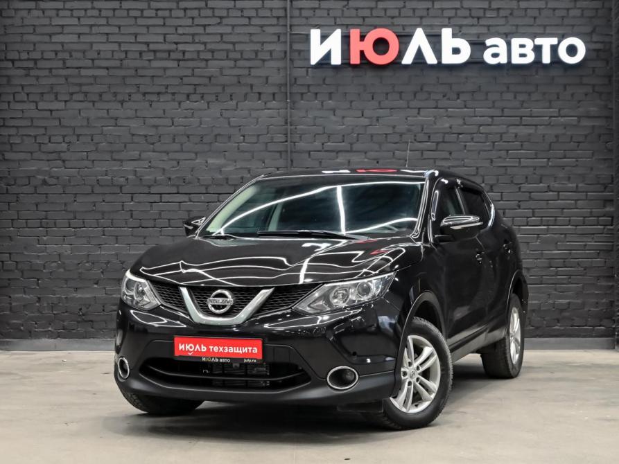 Nissan Qashqai II Екатеринбург  - изображение 1