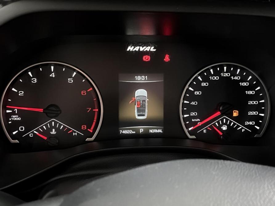 Haval Jolion I Нижний Новгород  - изображение 19