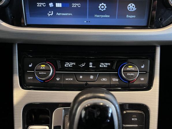 Geely Atlas I с пробегом 2018 года, цена 1 586 000 рублей, 128205 км, внедорожник, Автокод Объявления