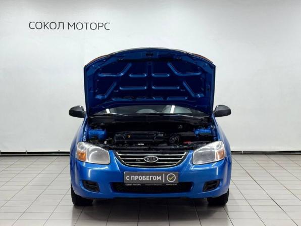 Kia Cerato I Рестайлинг с пробегом 2008 года, цена 469 900 рублей, 227500 км, седан, Автокод Объявления