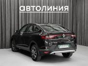 Renault Arkana I Красноярск  - изображение 27