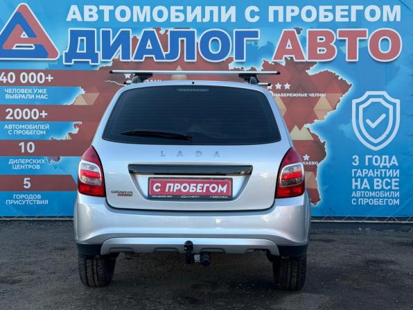Lada (ВАЗ) Granta I Рестайлинг с пробегом 2022 года, цена 870 000 рублей, 27009 км, универсал, Автокод Объявления