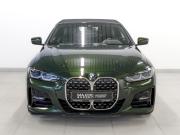 BMW 4 серии G22 G23 G26 Санкт-Петербург  - изображение 32