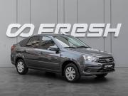 Lada (ВАЗ) Granta I Рестайлинг Краснодар  - изображение 19