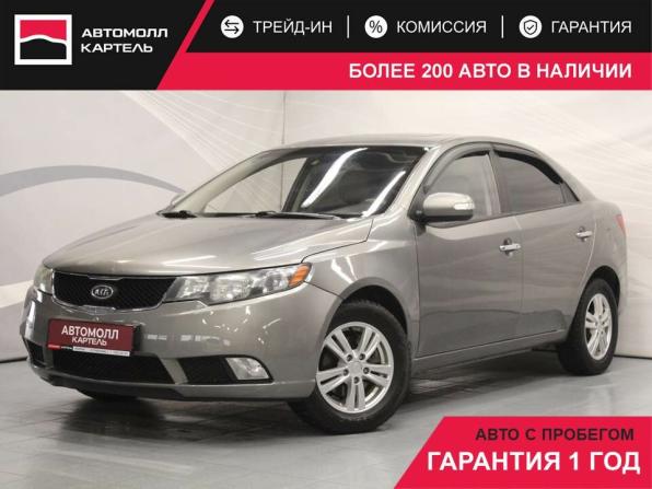 Kia Forte I с пробегом 2010 года, цена 649 000 рублей, 188886 км, седан, Автокод Объявления