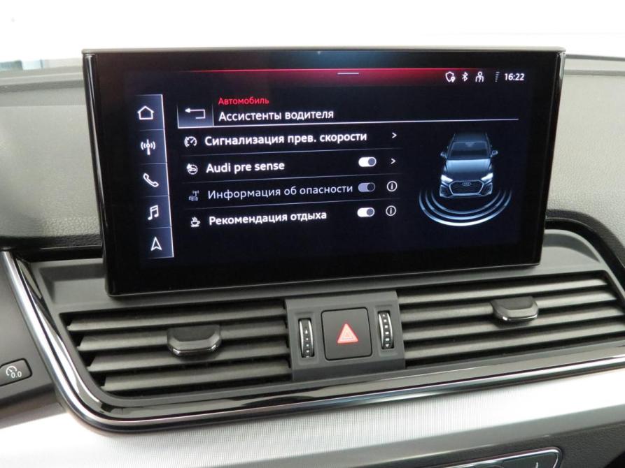 Audi Q5 II (FY) Рестайлинг Санкт-Петербург  - изображение 15