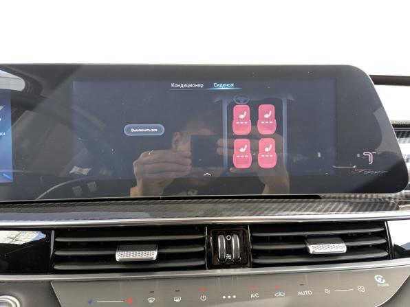 Chery Tiggo 7 Pro Max I Рестайлинг с пробегом 2024 года, цена 2 255 000 рублей, 17198 км, внедорожник, Автокод Объявления