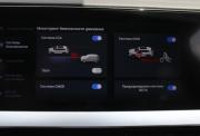 Geely Monjaro I Саратов  - изображение 67