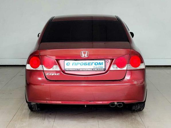 Honda Civic VIII с пробегом 2008 года, цена 640 000 рублей, 248850 км, седан, Автокод Объявления