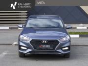 Hyundai Solaris II Казань  - изображение 18