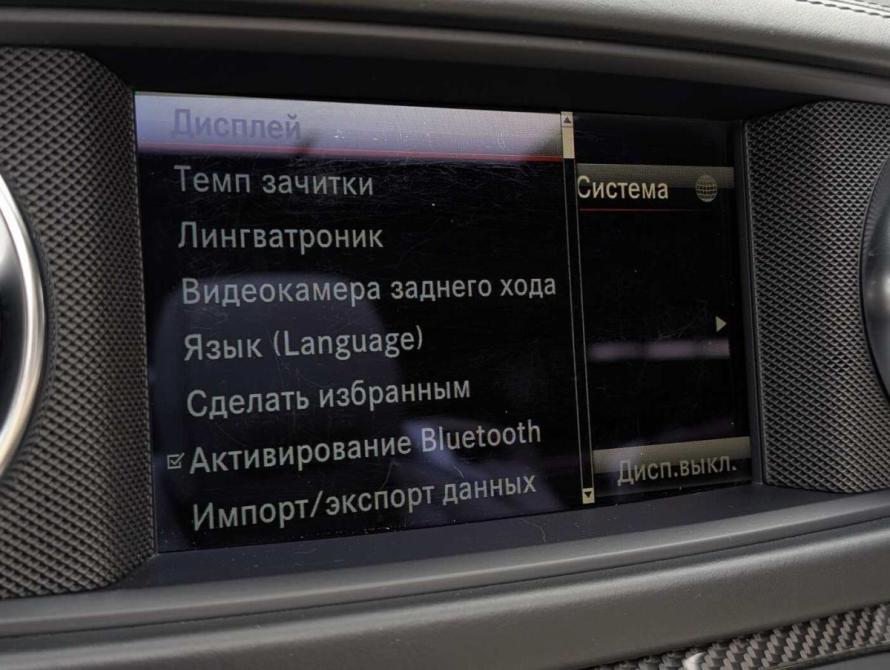 Mercedes-Benz SL-Класс AMG III (R231) Москва  - изображение 26