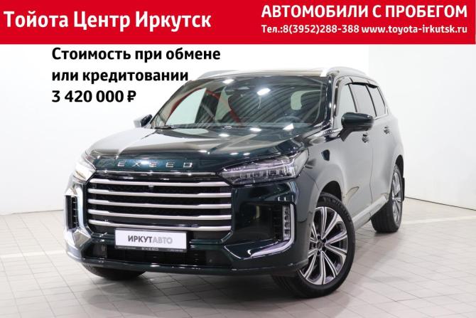 Exeed VX I Рестайлинг с пробегом 2024 года, цена 3 530 000 рублей, 32334 км, внедорожник, Автокод Объявления