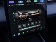 Changan Lamore Краснодар  - изображение 36