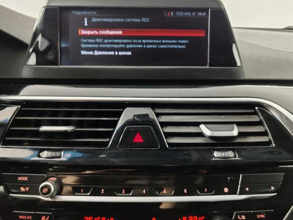 BMW 5 серии VII (G30/G31/G38) с пробегом 2018 года, цена 2 155 000 рублей, 175282 км, седан, Автокод Объявления