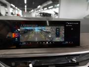 BMW X5 IV (G05/G18) Рестайлинг Москва  - изображение 55