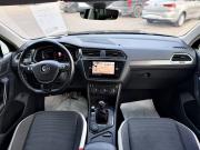 Volkswagen Tiguan II Тула  - изображение 34