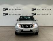 Nissan Terrano III (D10) Санкт-Петербург  - изображение 26