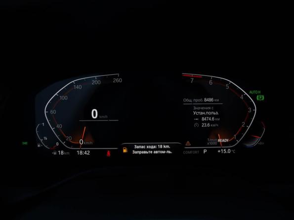 BMW X3 III (G01) Рестайлинг с пробегом 2024 года, цена 6 499 000 рублей, 8500 км, внедорожник, Автокод Объявления