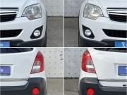Opel Antara I Рестайлинг Тамбов  - изображение 27