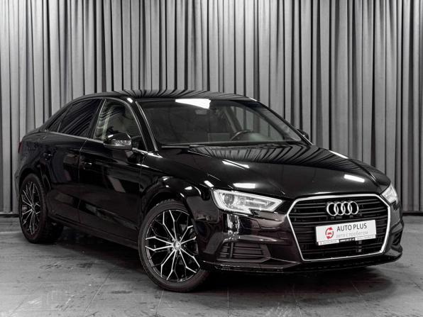 Audi A3 III (8V) Рестайлинг с пробегом 2017 года, цена 1 559 000 рублей, 137435 км, седан, Автокод Объявления