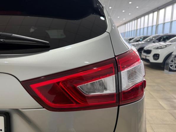 Nissan Qashqai II с пробегом 2014 года, цена 1 650 000 рублей, 120200 км, внедорожник, Автокод Объявления