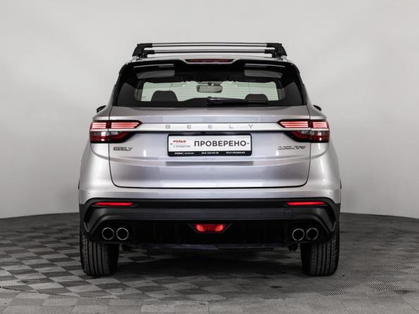 Geely Coolray I с пробегом 2023 года, цена 1 849 000 рублей, 16019 км, внедорожник, Автокод Объявления