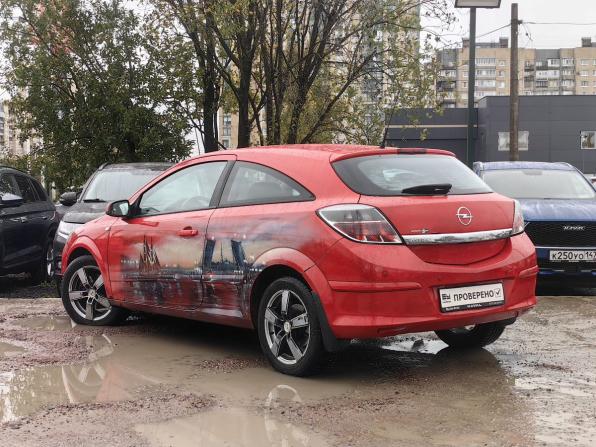 Opel Astra H Рестайлинг с пробегом 2008 года, цена 339 000 рублей, 188494 км, хэтчбек, Автокод Объявления