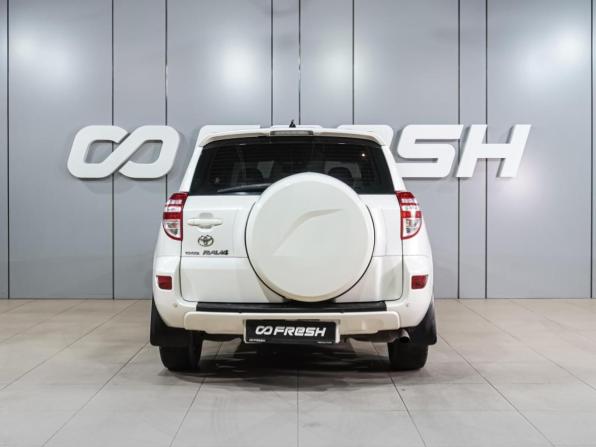 Toyota RAV4 III (XA30) Рестайлинг с пробегом 2011 года, цена 1 267 000 рублей, 260050 км, внедорожник, Автокод Объявления
