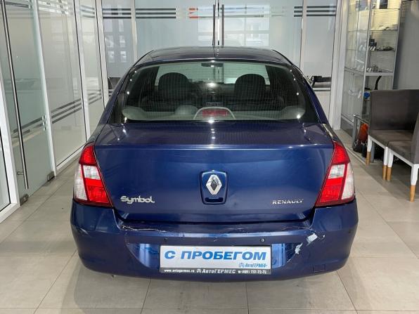 Renault Symbol I Рестайлинг 2 с пробегом 2007 года, цена 345 000 рублей, 159925 км, седан, Автокод Объявления