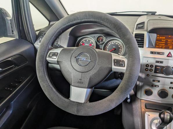 Opel Zafira B Рестайлинг с пробегом 2012 года, цена 779 900 рублей, 163000 км, минивэн, Автокод Объявления