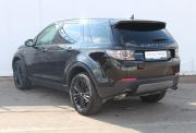 Land Rover Discovery Sport I Нижний Новгород  - изображение 27