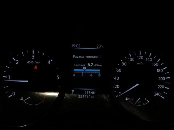 Nissan Qashqai II с пробегом 2016 года, цена 1 249 000 рублей, 221449 км, внедорожник, Автокод Объявления