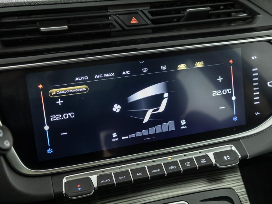 Geely Atlas Pro Санкт-Петербург  - изображение 17