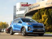 Kia Sportage IV Рестайлинг Москва  - изображение 23